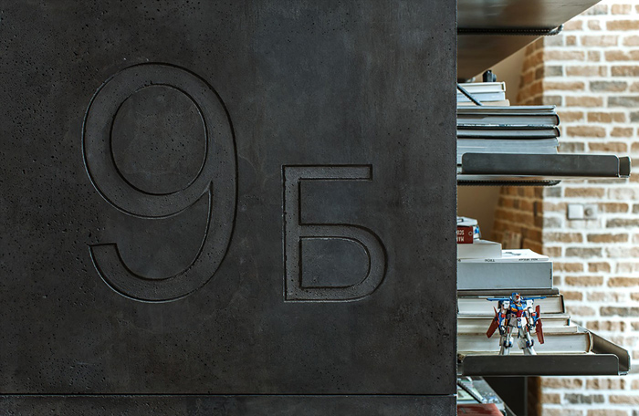 PU19