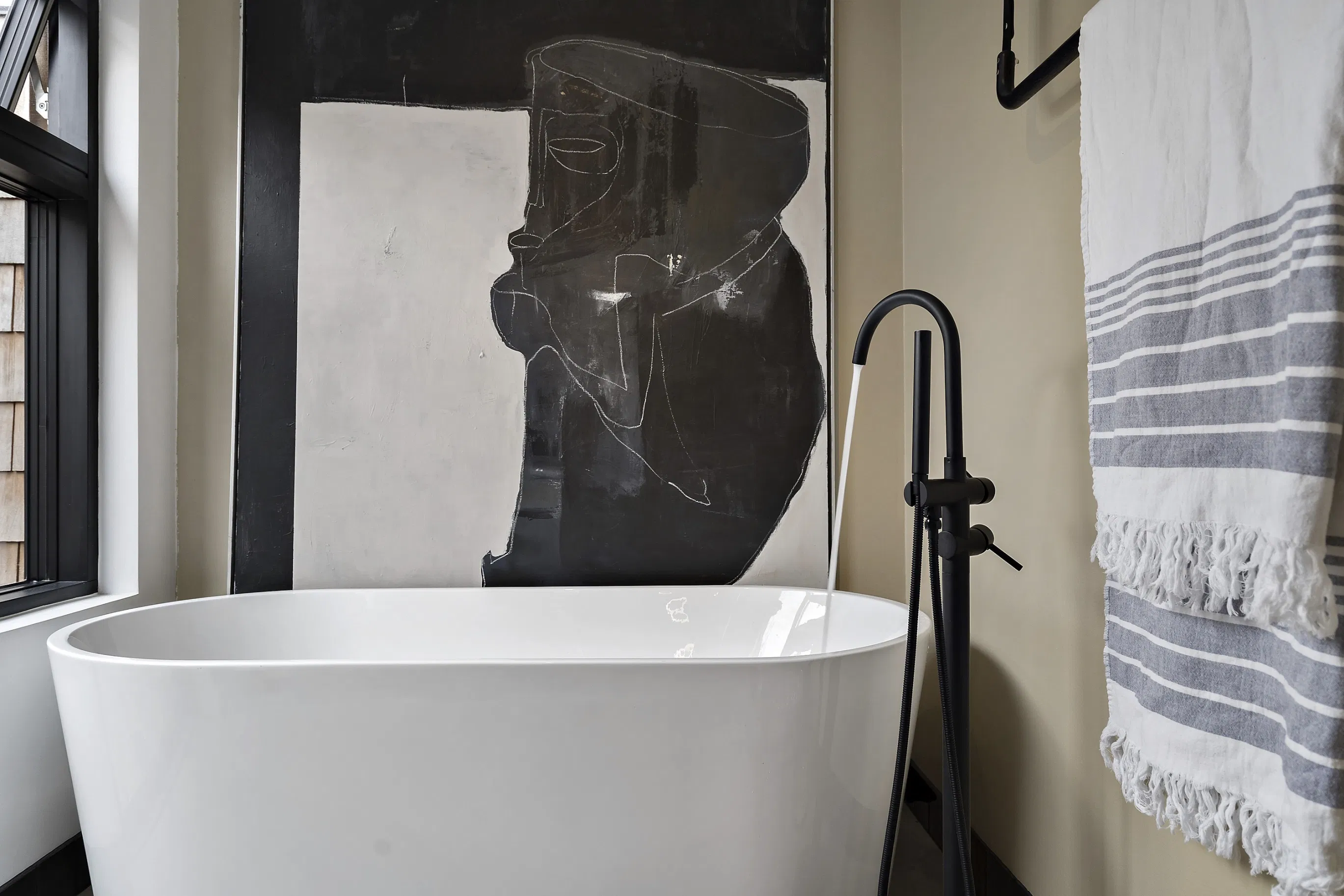 salle de bain design salle de bain design
