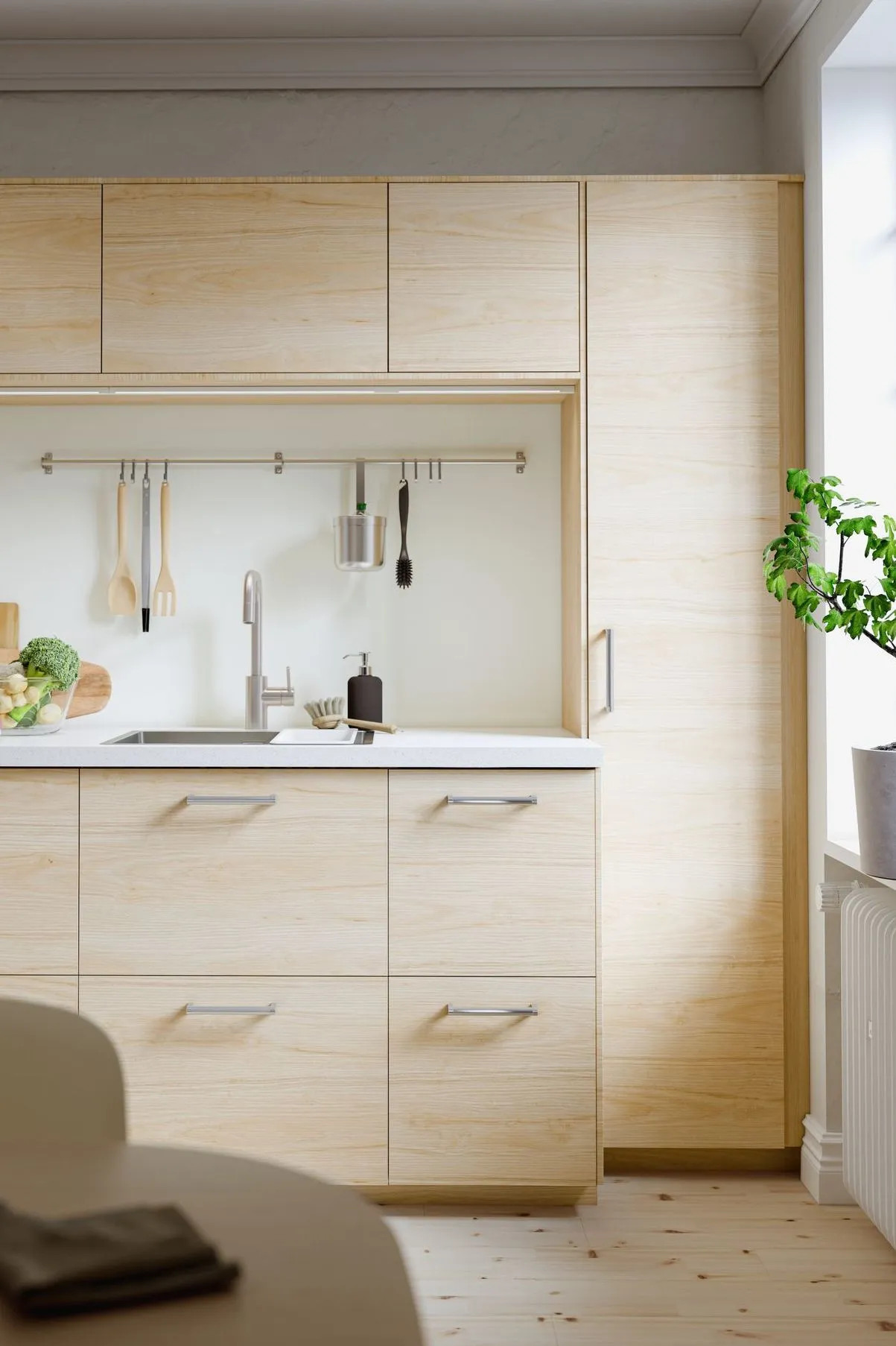 IKEA cuisine 2022