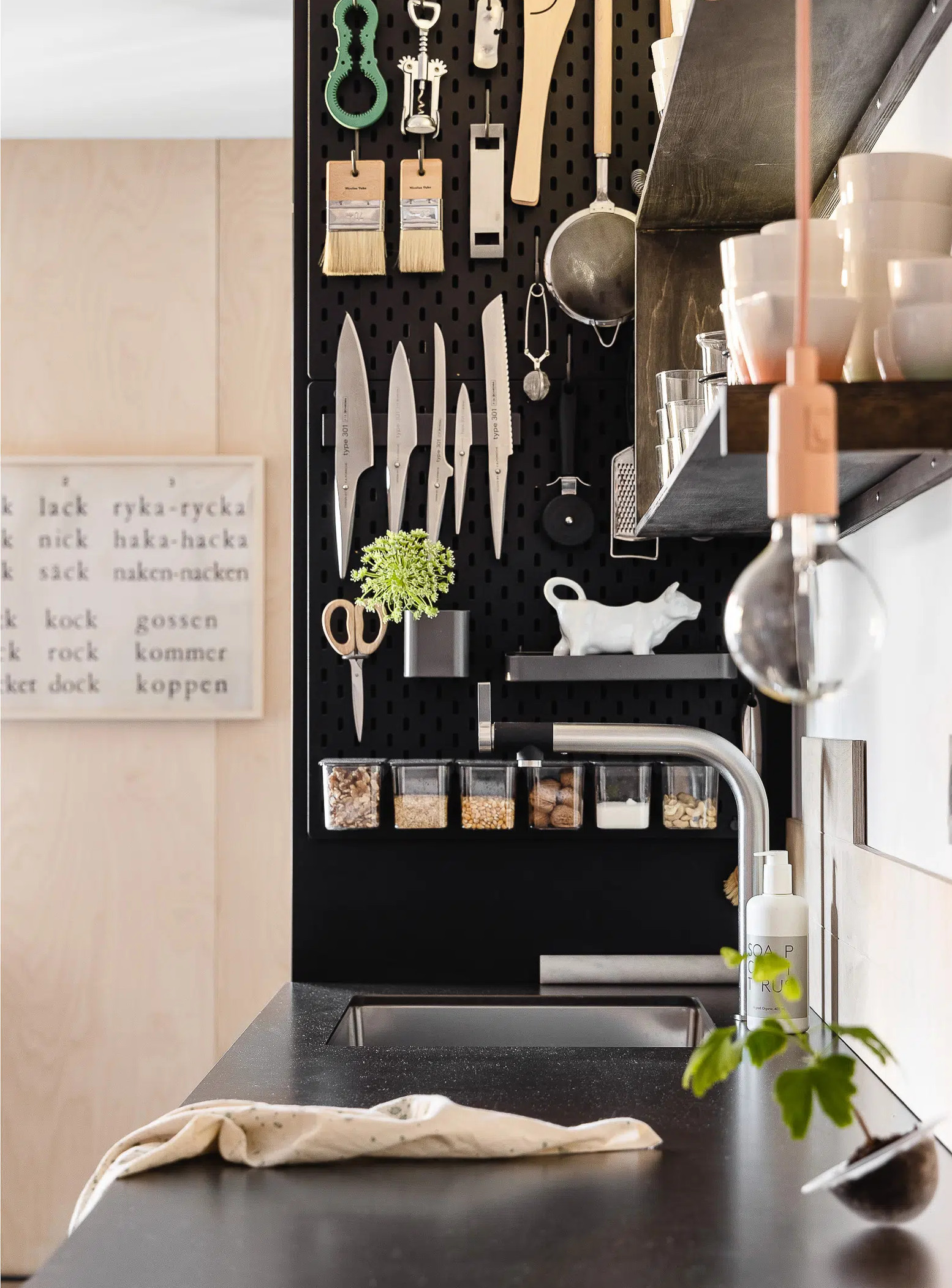 cuisine bois et noir cuisine bois et noir