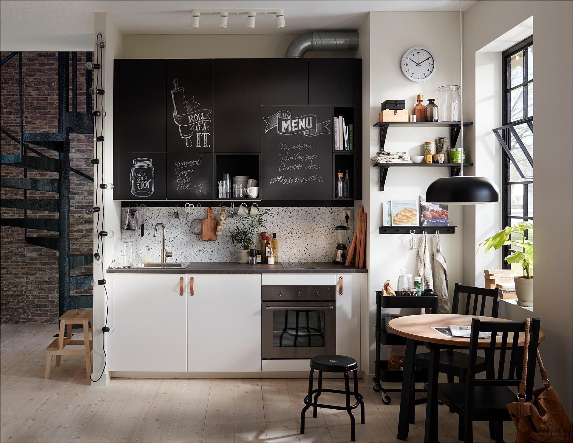 nouveautés Catalogue cuisine IKEA 2023