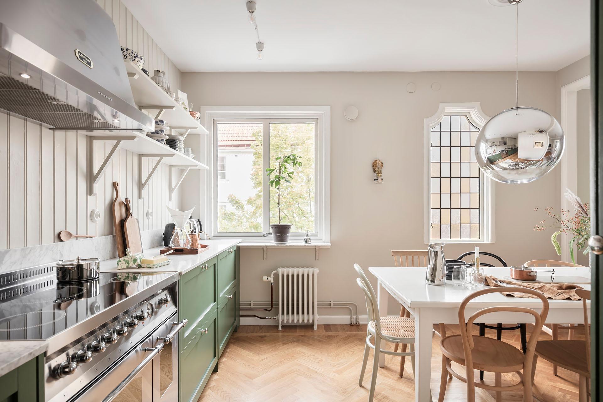 cuisine verte style shaker