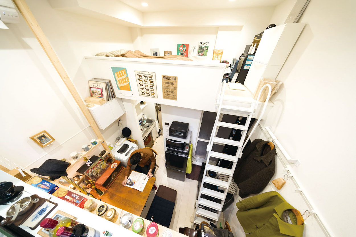 mini appartement Tokyo