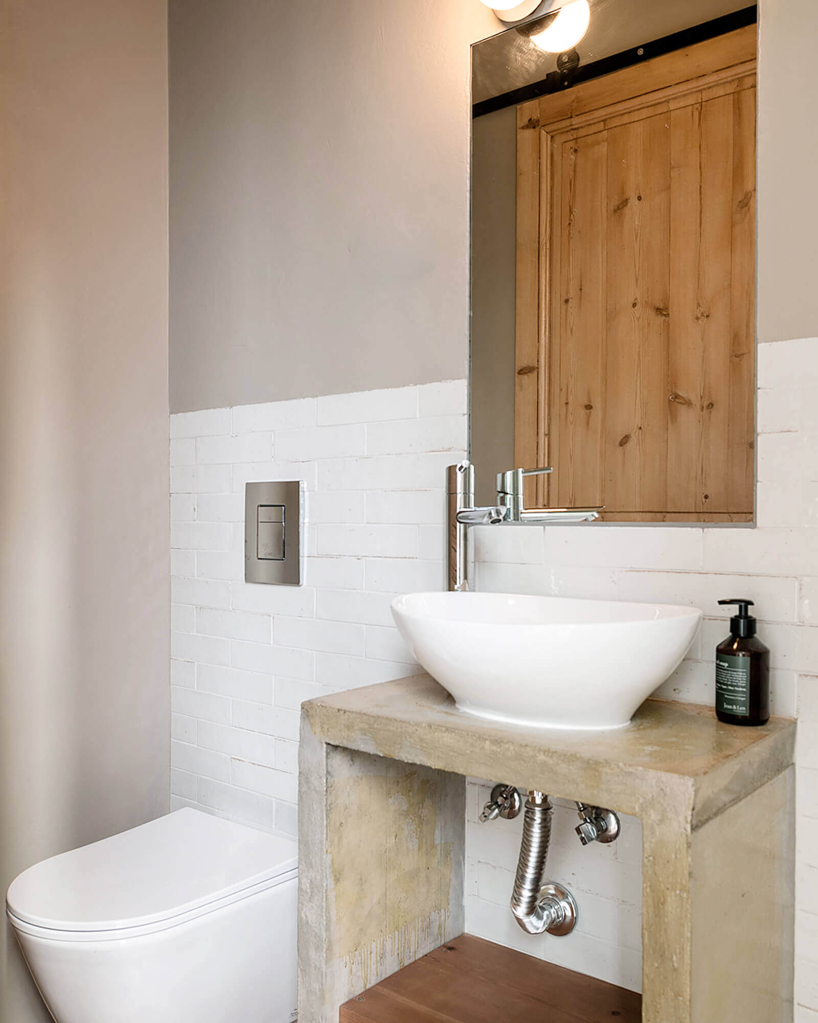 salle de bain avec wc salle de bain avec wc