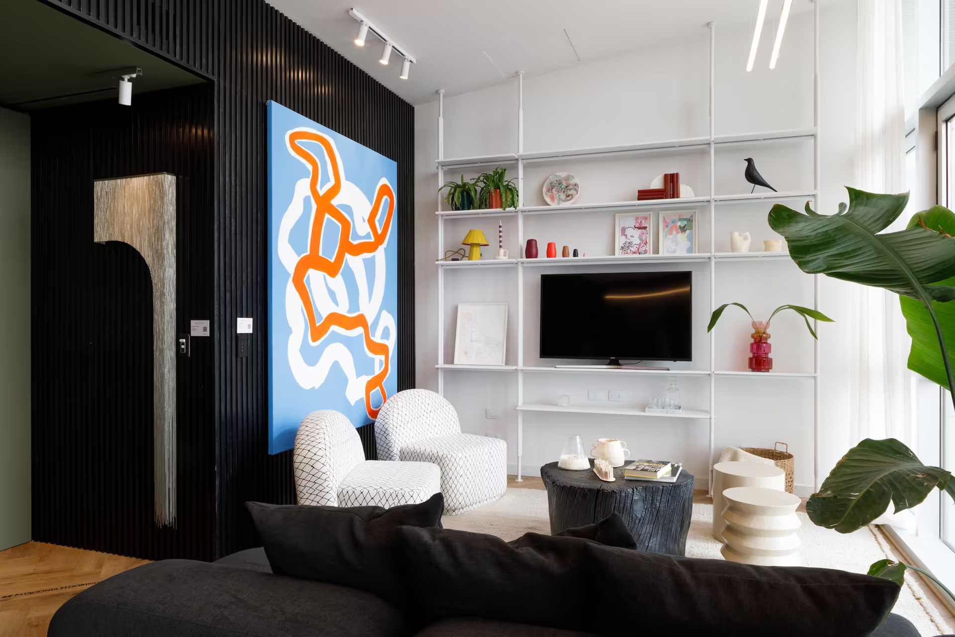 salon décoration contemporaine