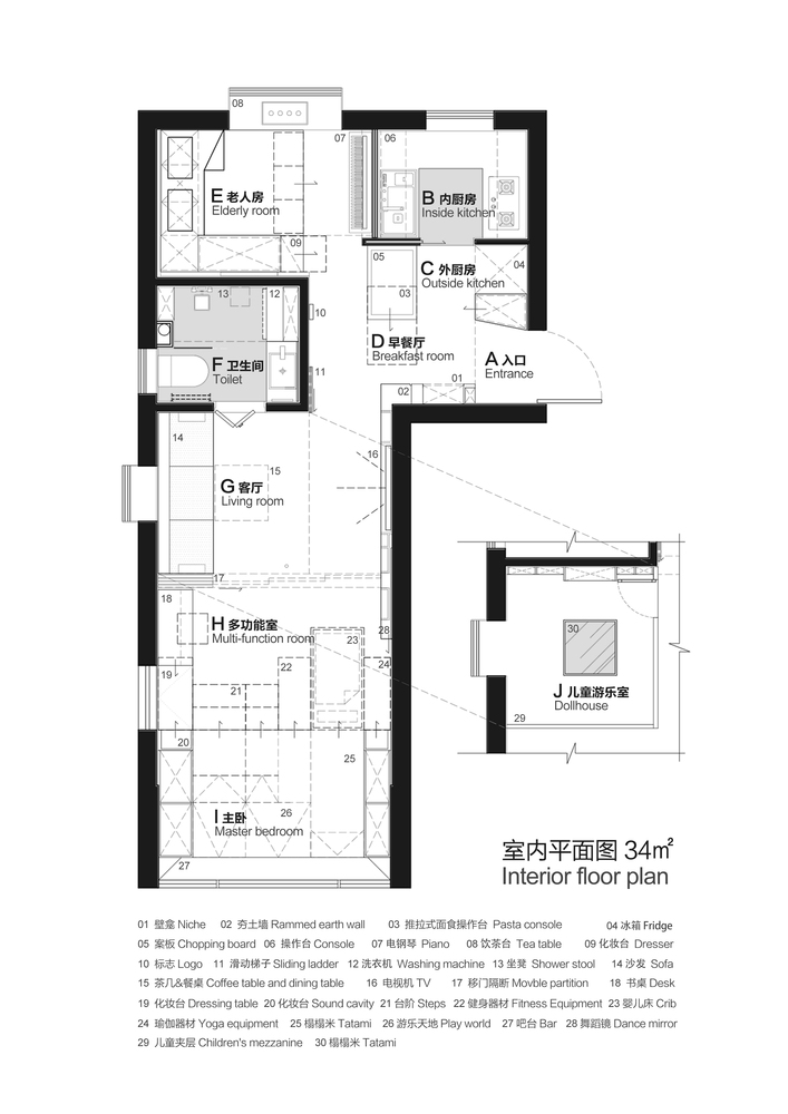 plan appartement 34m2 aménagé pour cinq personnes plan appartement 34m2 aménagé pour cinq personnes