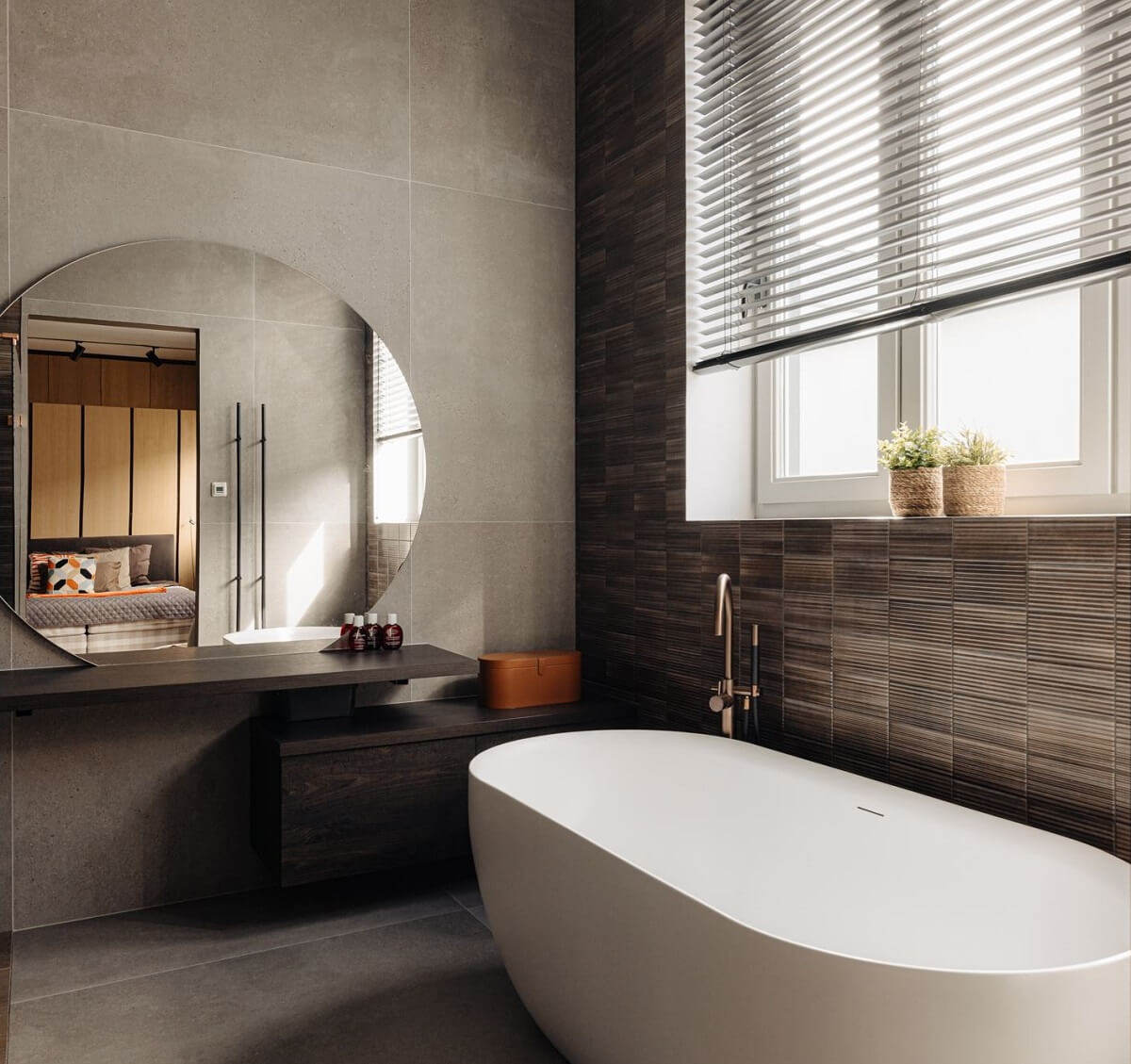 salle de bain design salle de bain design
