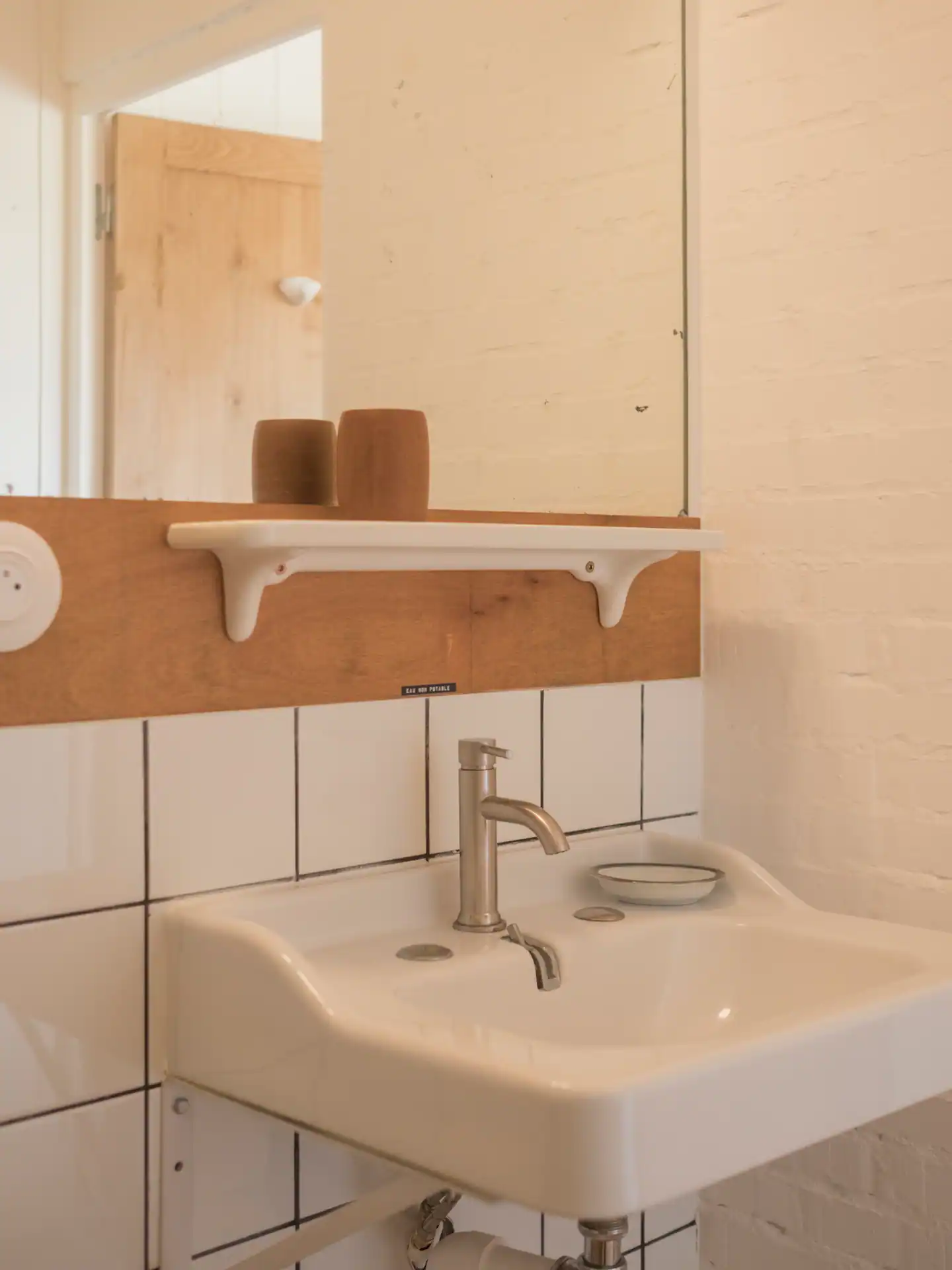 salle de bain salle de bain