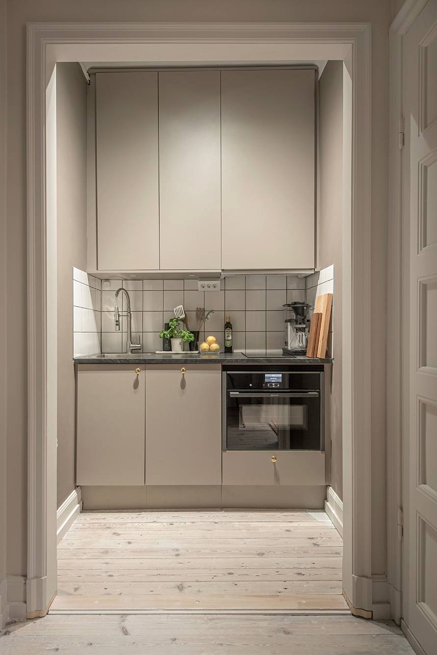petite cuisine beige