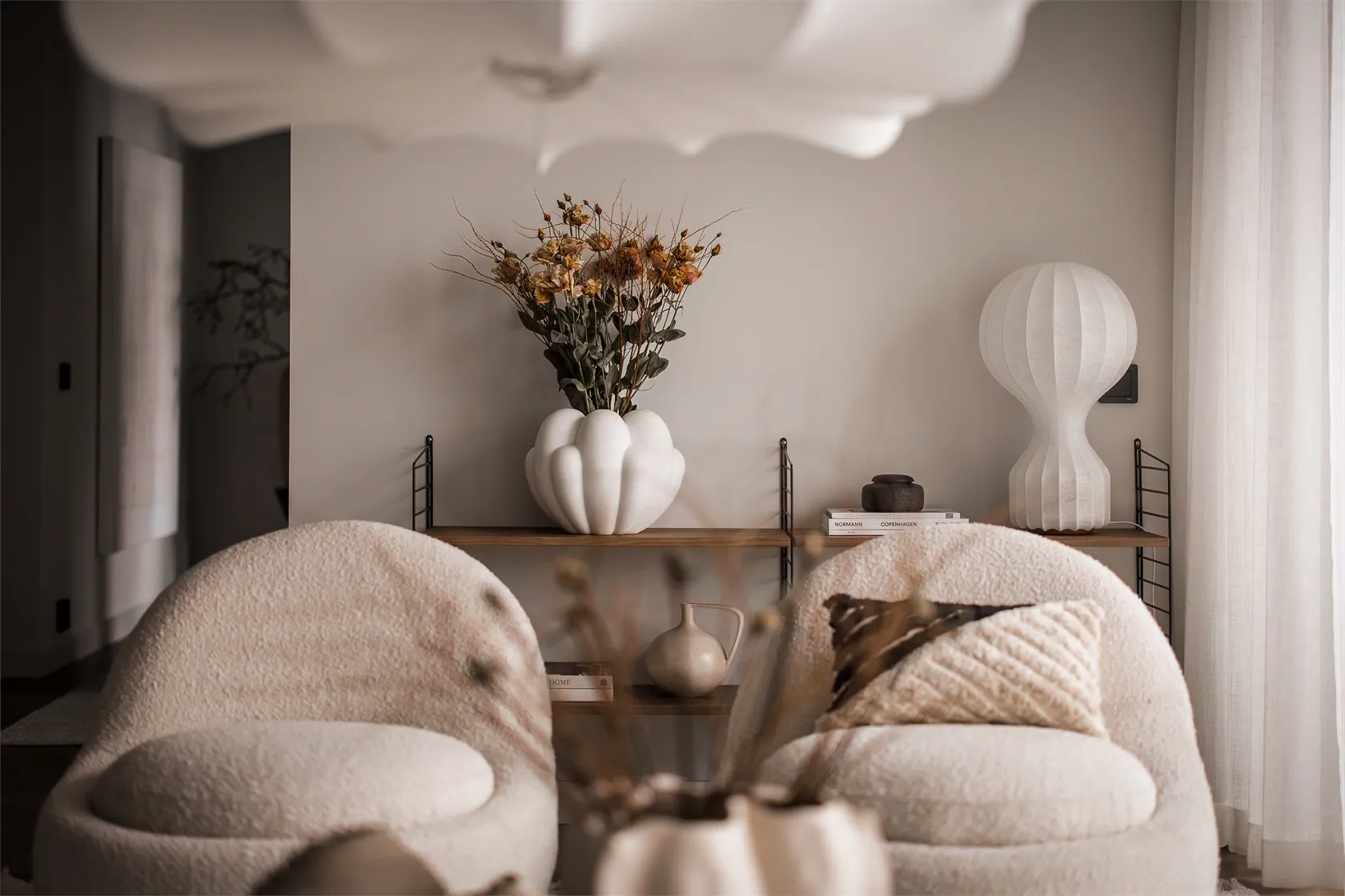 salon décoration contemporaine beige