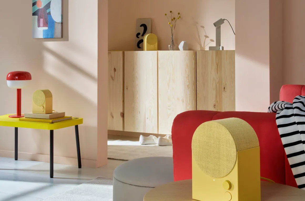 IKEA lampe enceinte connectée Bluetooth NATTBAD