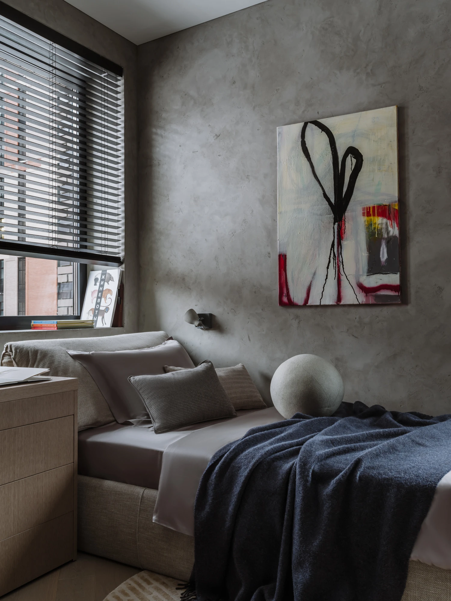 chambre adolescent grise