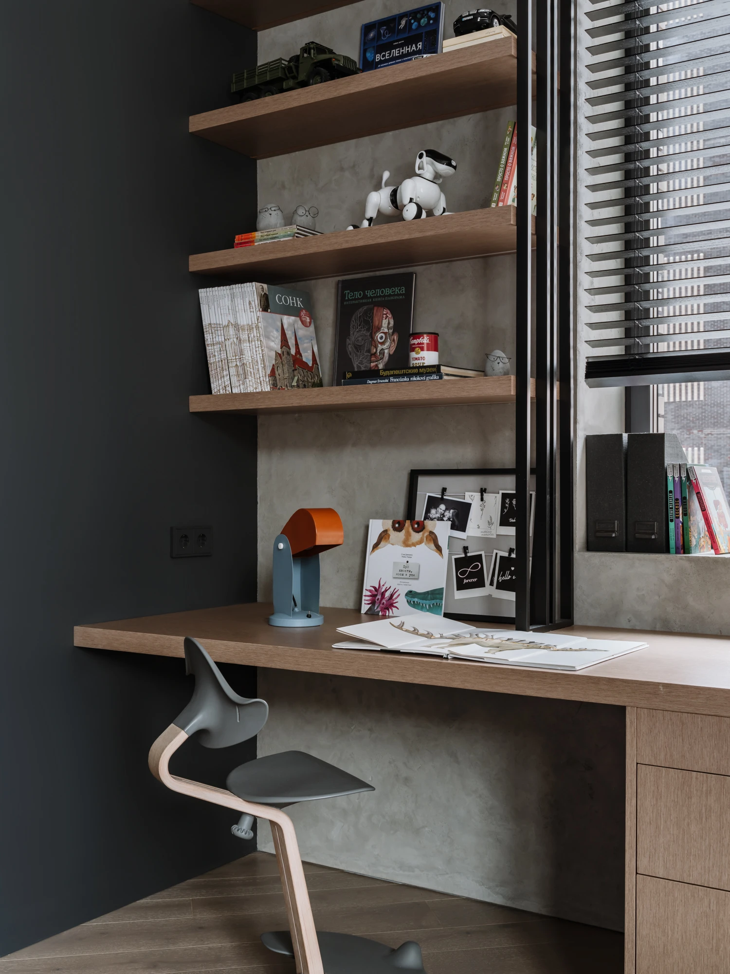 chambre adolescent grise