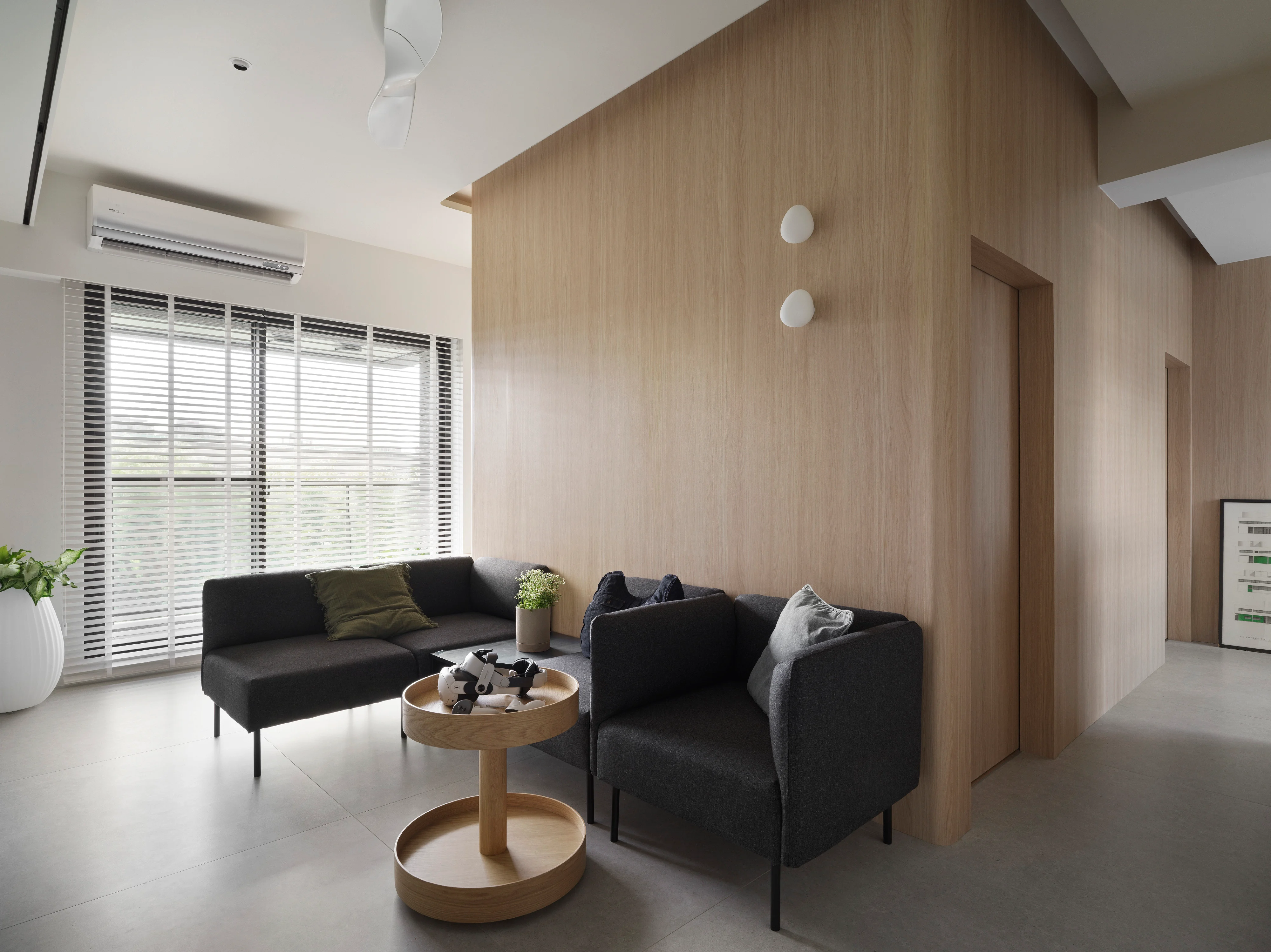 salon décoration design
