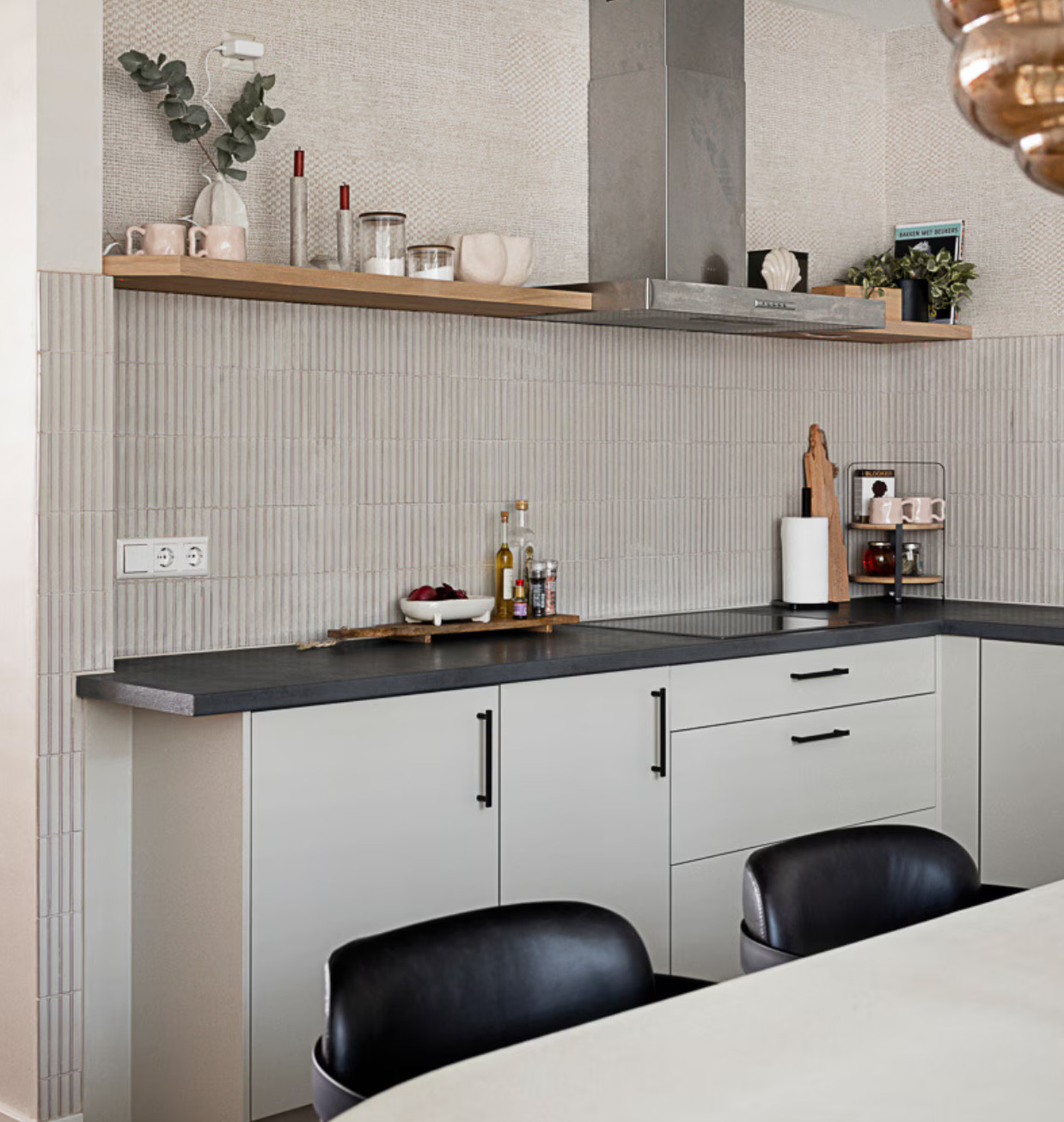 cuisine design blanche