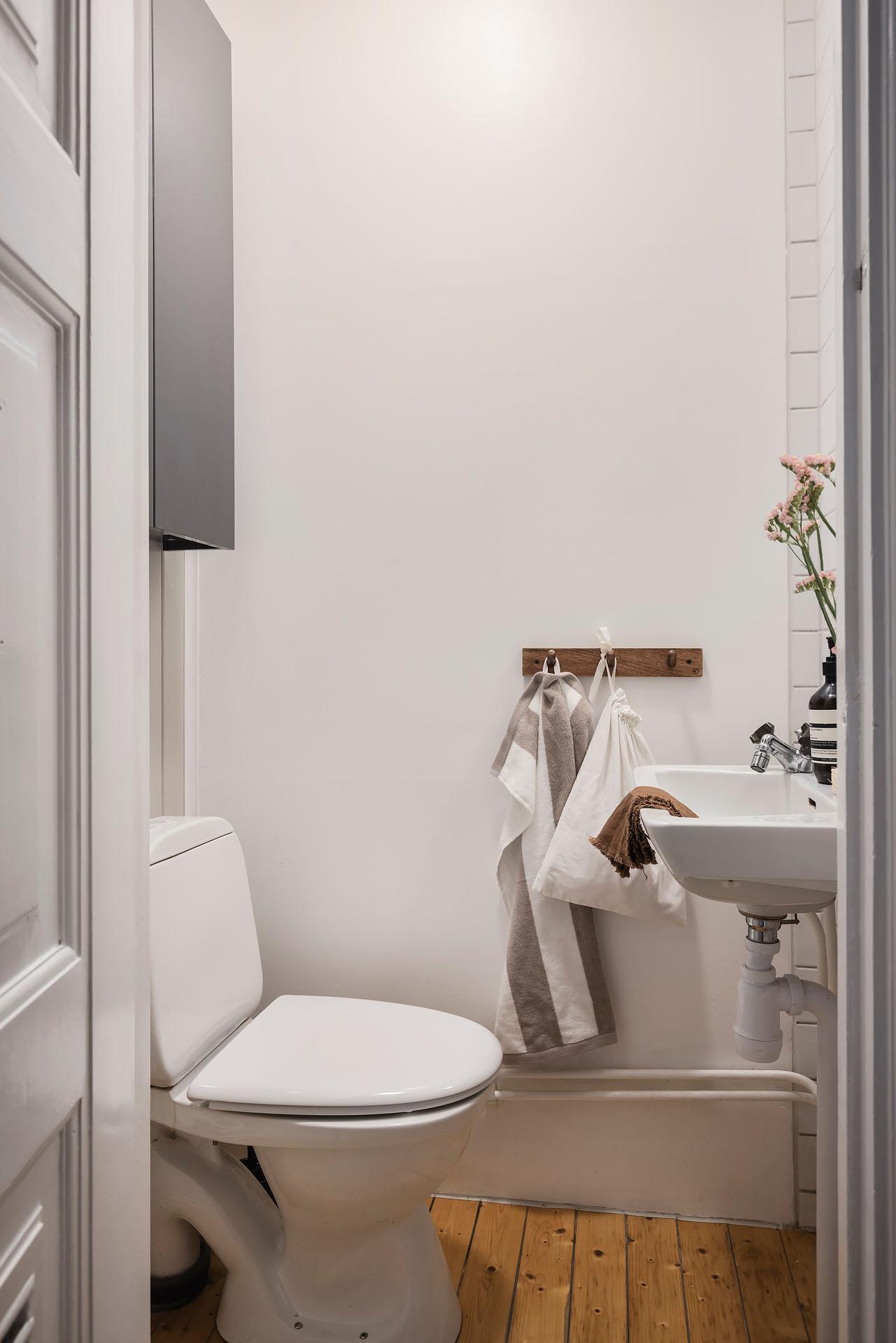 toilettes wc