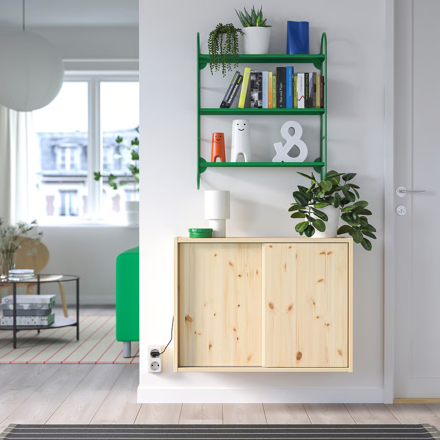 entrée IKEA 2026 entrée IKEA 2026