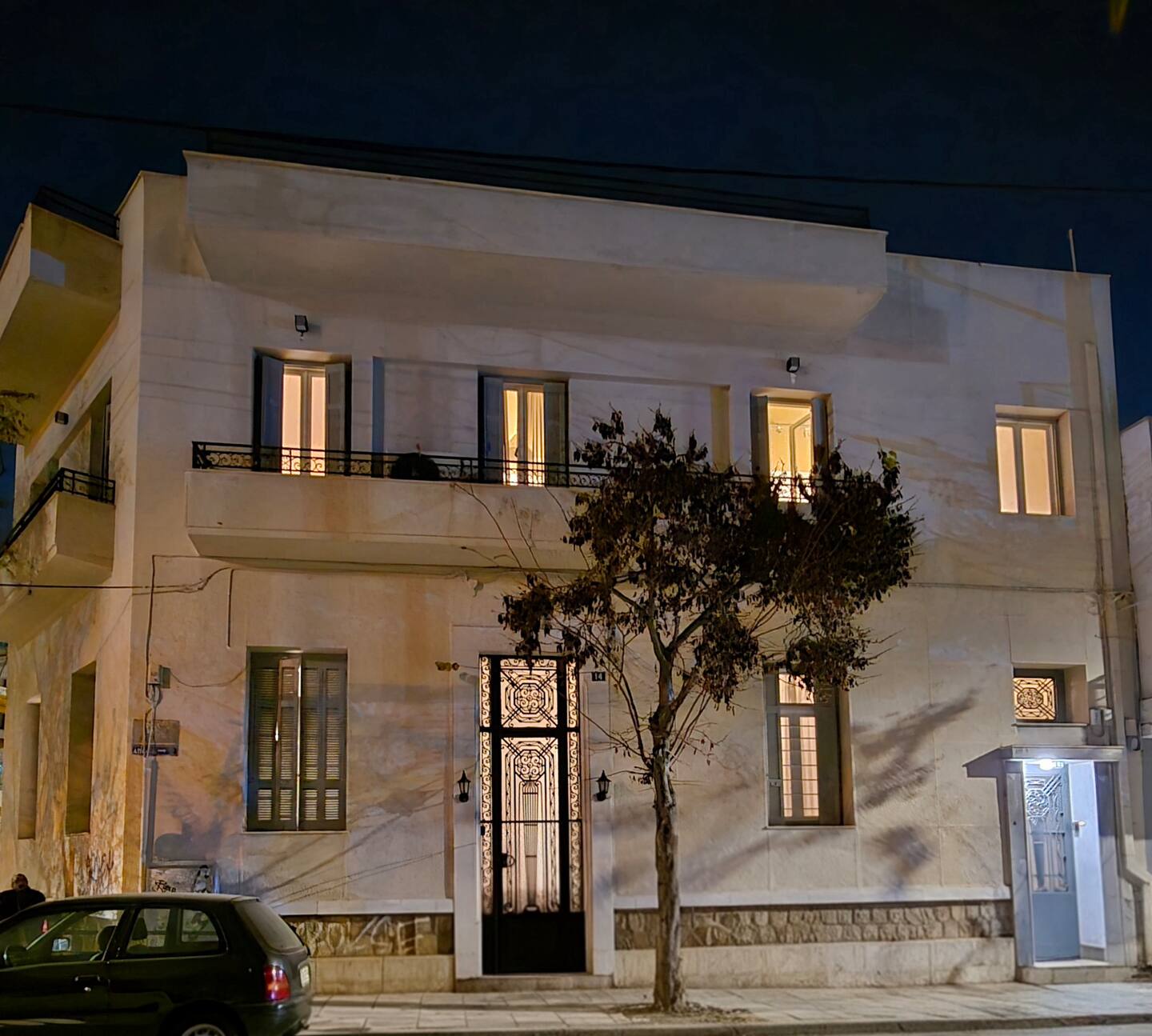 maison Athènes maison Athènes
