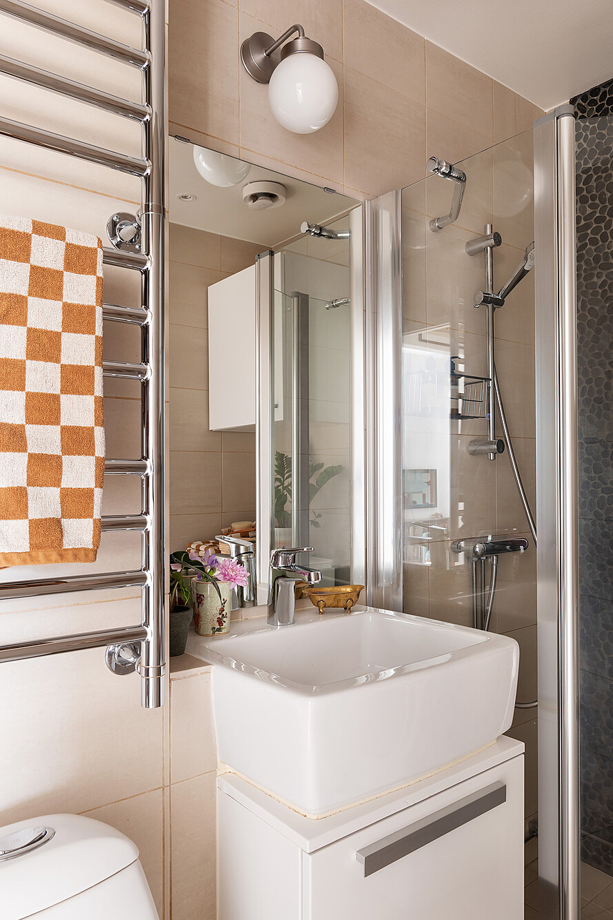 salle de bain beige