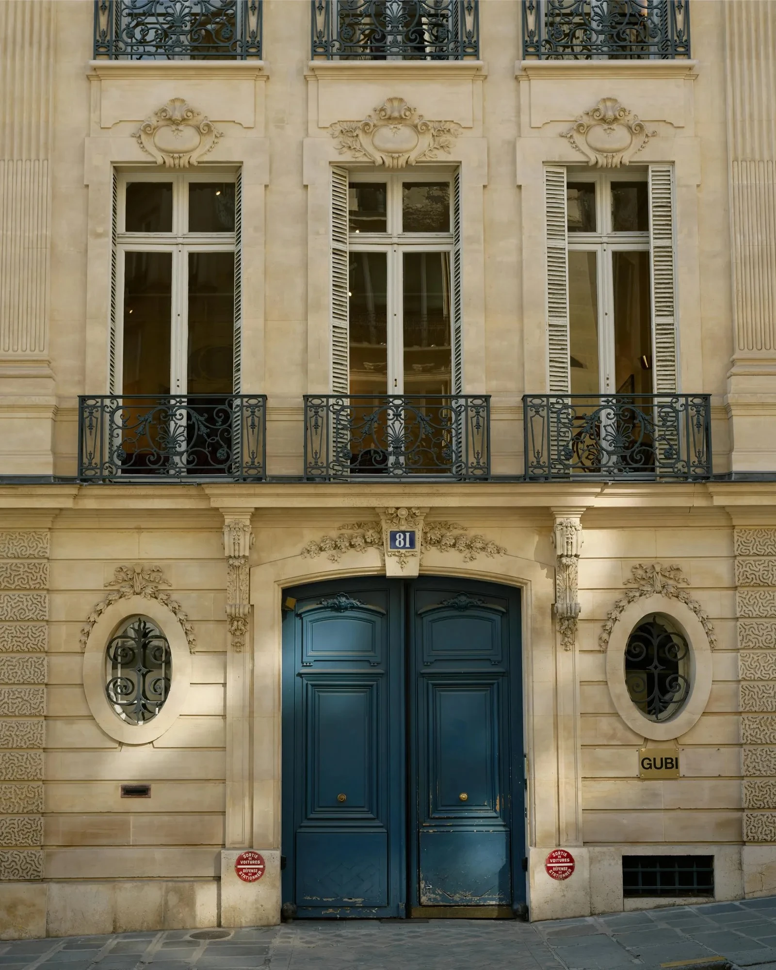 Haussmann-style building Paris Gubi showroom