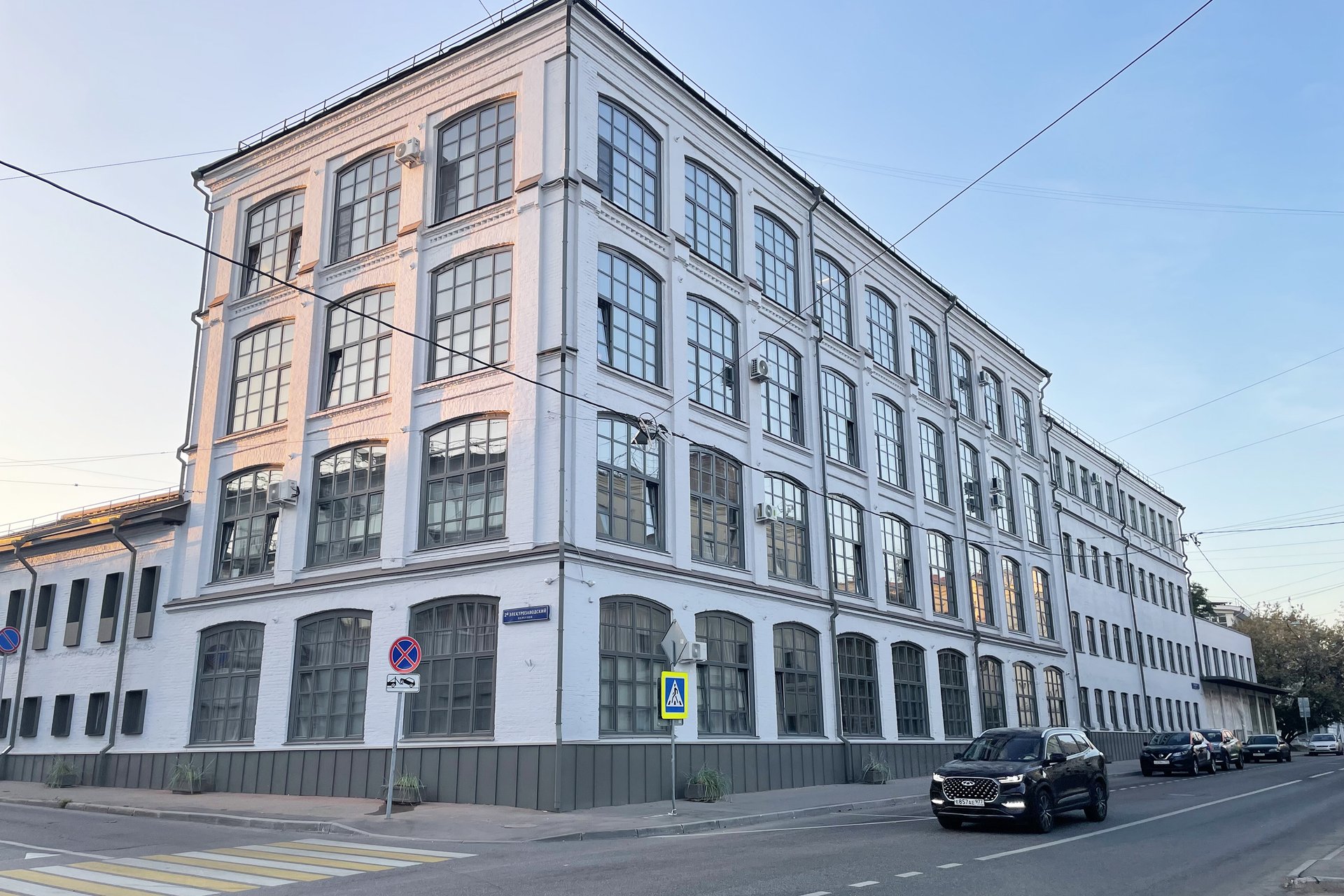 former factory