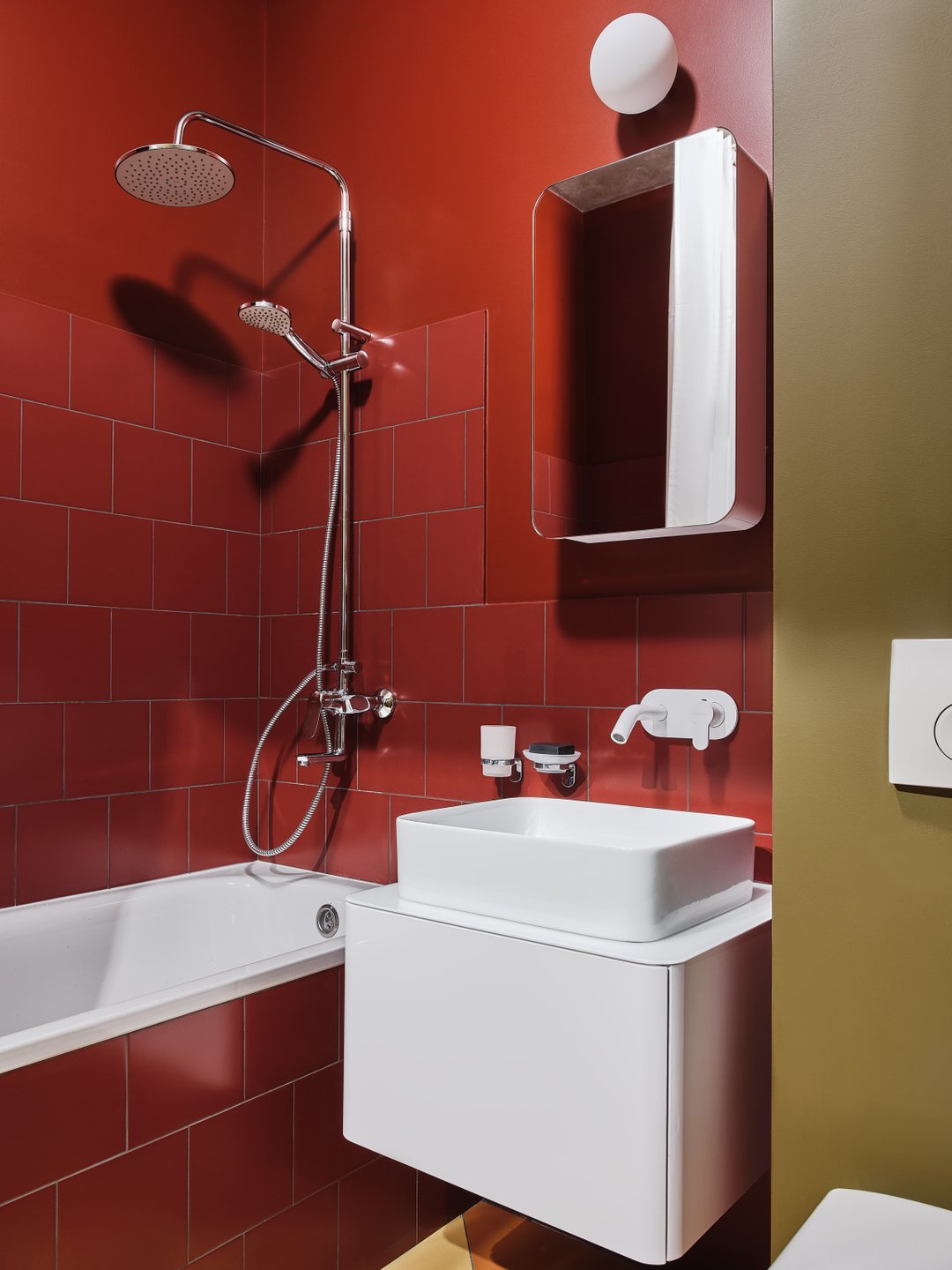 salle de bain appartement 40m2 décoration contemporaine colorée
