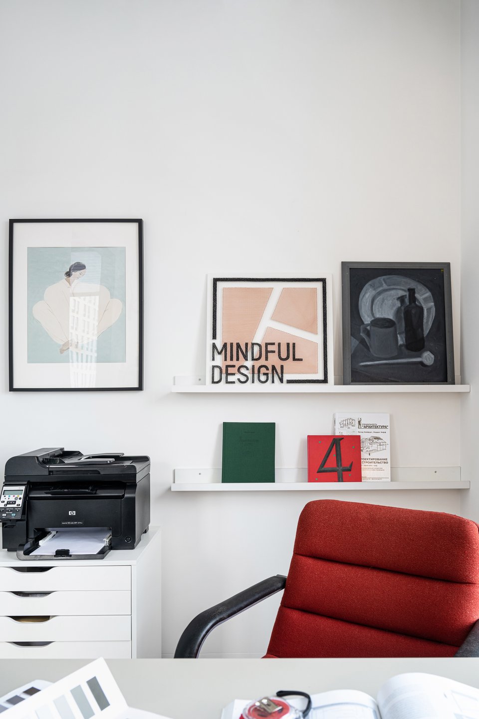 bureau décoration contemporaine appartement 50m2