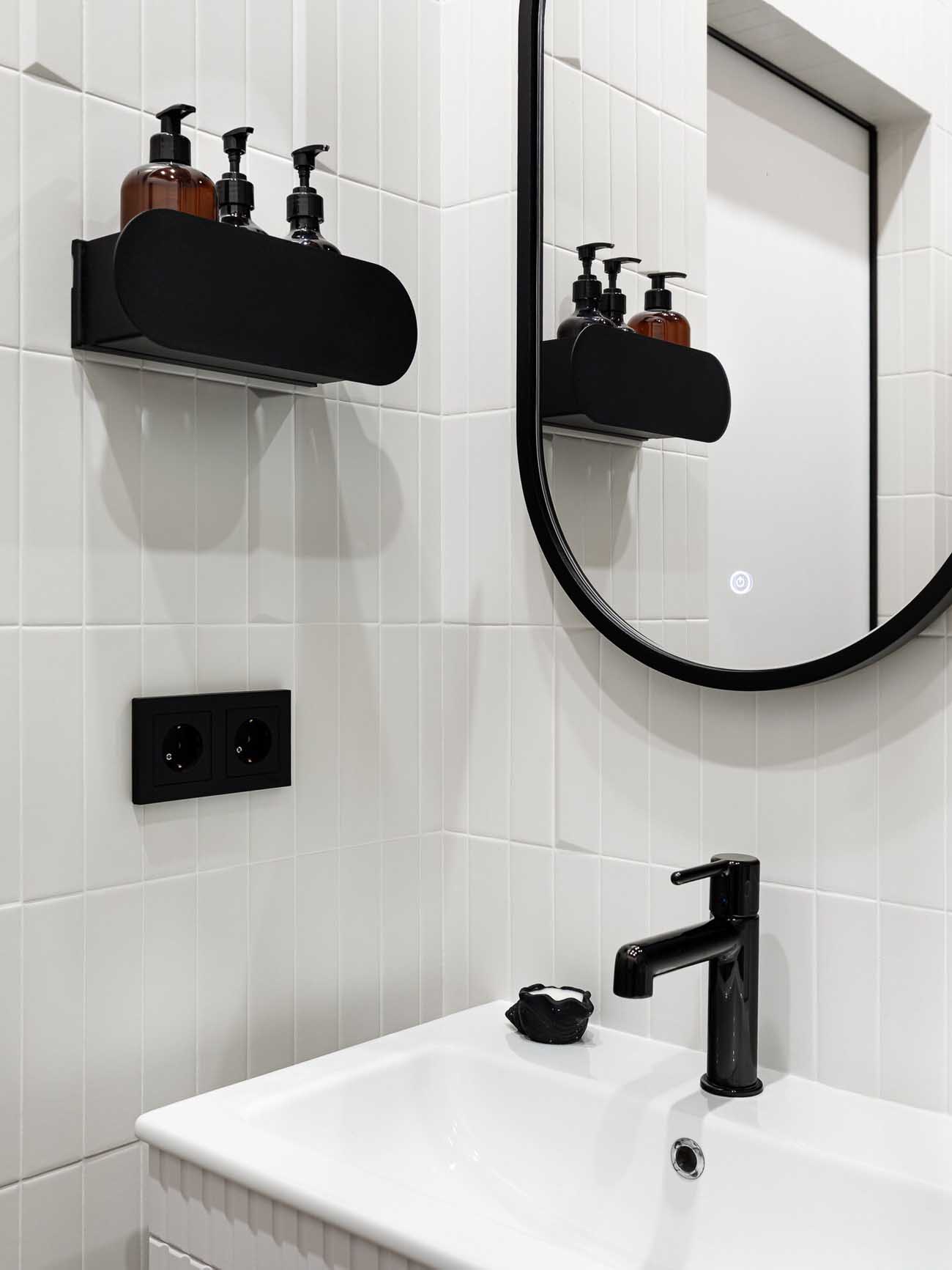 salle de bain design blanche