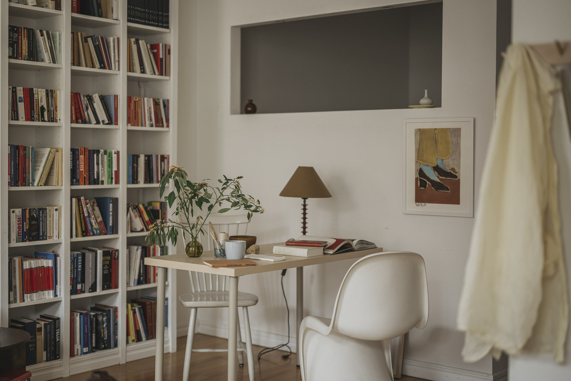 home office home office